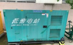 海阳通州四建大波纹箱定制案例